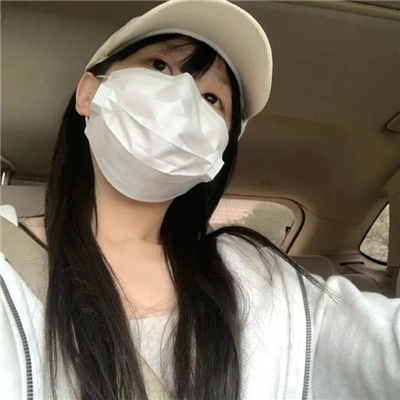 昭通伴游女生闫静槐的资料