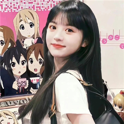 昭通伴游女生易云的资料