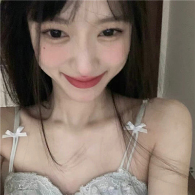 昭通伴游女生楚方方的资料
