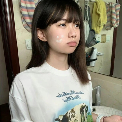 昭通伴游女生符皓月的资料